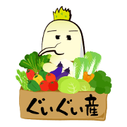 GUIGUIFARM - Mr.GUIGU