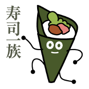 SUSHI CLAN