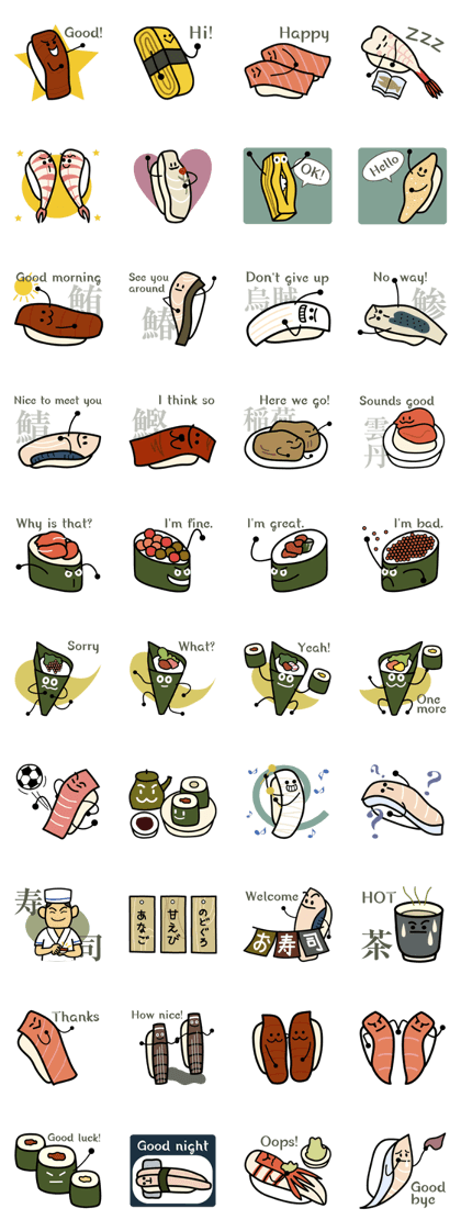 SUSHI CLAN