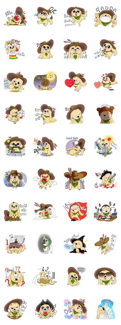 Pretty DoGi DoGY