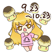 Kindergarten Of Constellation(Libra)
