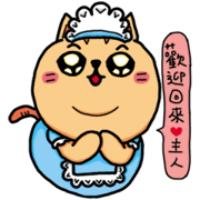 ChuChuCat
