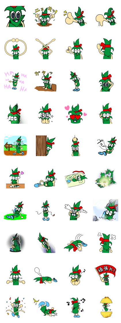 TAKEKKOKUN Sticker