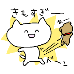 Meaning You Do Not Know Sticker Line Stickers Line Store