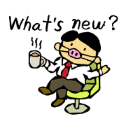Pig businessman 2e