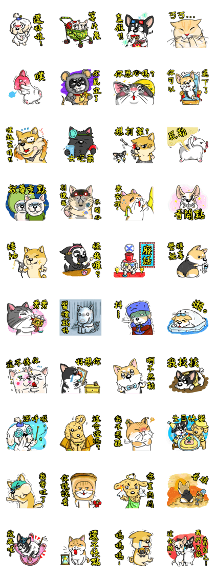 Silly Diary-The pets version