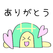 Kamechan's Message