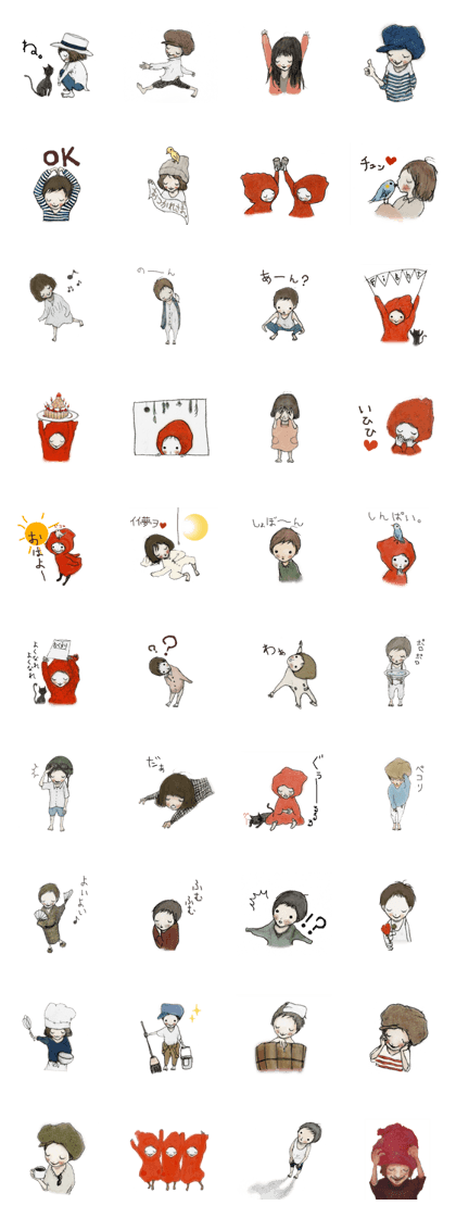 Atelier Children Sticker