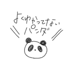 cherry_20200506011619