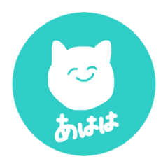 Japanese animal yeah