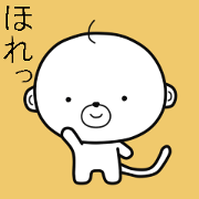 Ossaru