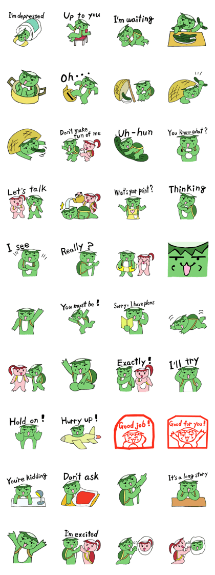 Kawanagare of kappa 1e