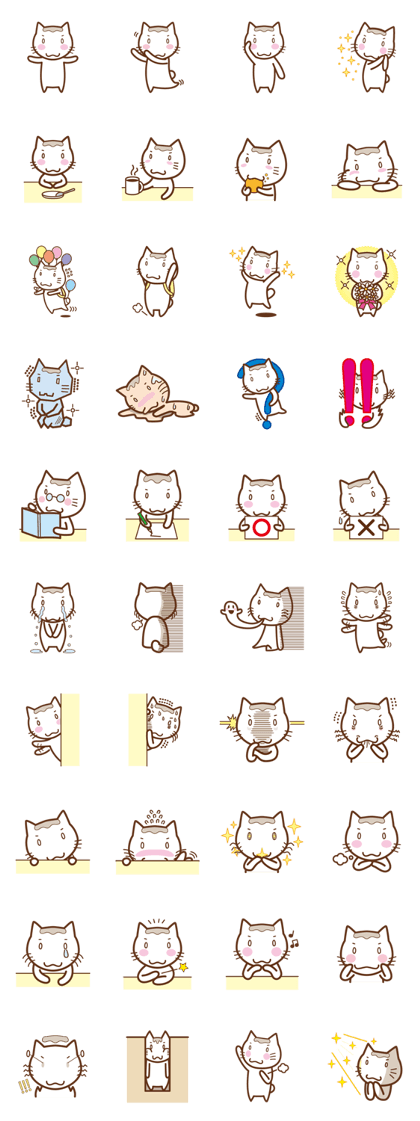 Simple cat "Motosuii"