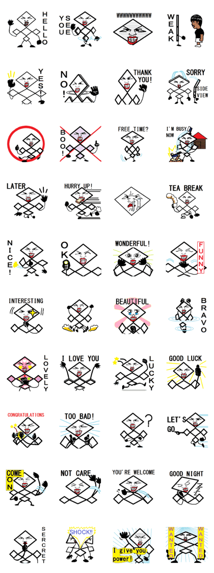 Diamond English ver