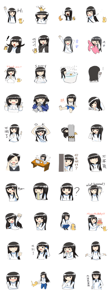 TINA girl