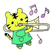 Stamp of Mr. tiger  and Mr. trombone.