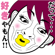 Strange face all stars 1 ~Re-design~.