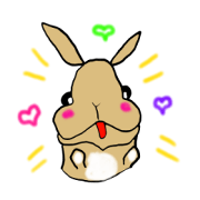 usagi no wu 2