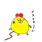 zunguri rat