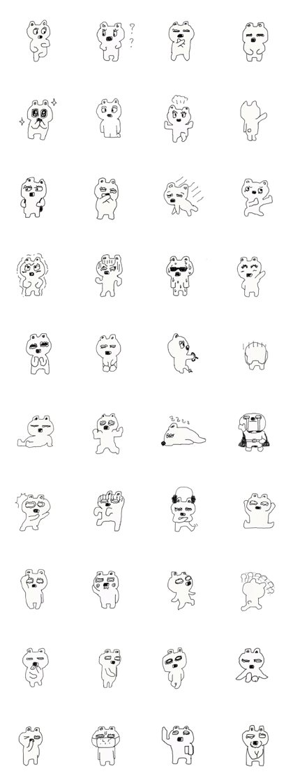 Polar bear report 1st Overseas ver.