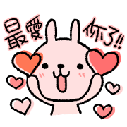 I love a lot of rabbit