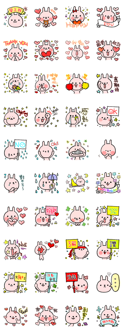 I love a lot of rabbit