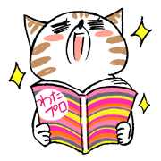 Jane Su's WATAPRO Stickers