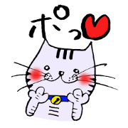 TAKUchan of a pheasant cat 2