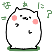 White pretty hamster