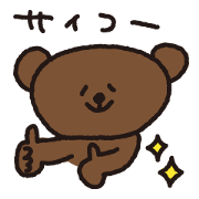 Daily Kumazo