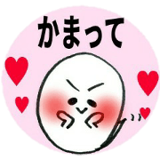 sweet ghost sticker