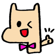 Pony wearing a bow