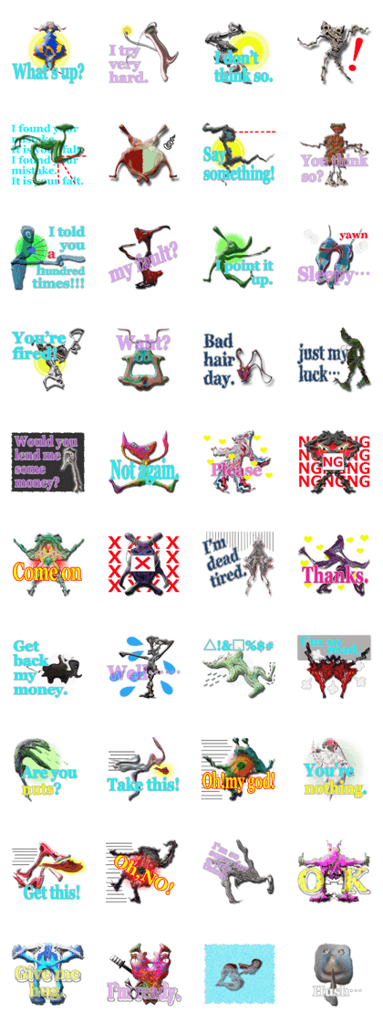 argument(twinkle monster8)