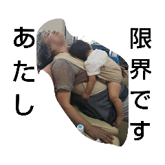 ayumi_20200507232007