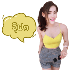 Ann Naka EP.2