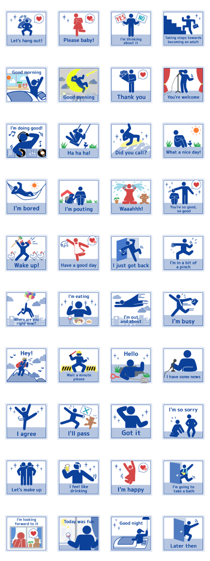 Fantastic Informatory Signs (English)