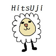 si si sheep