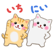 Four plump cats 2