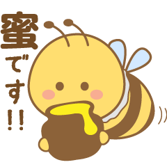 Bees that make self-restraining fun