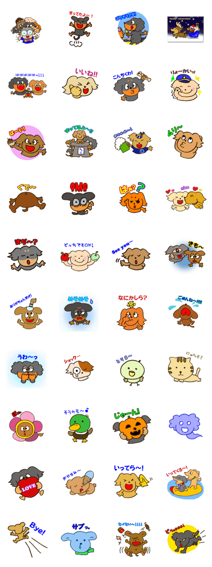Marroppy's 5th Season!