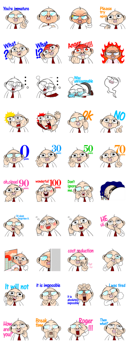 Scolding of boss(English ver.)