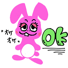 sticker that Usapyon uses everyday