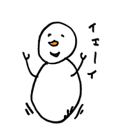 Gentle Snowman