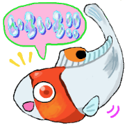 Uminaka ~Various Sea Friends~