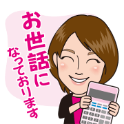 Sticker of woman