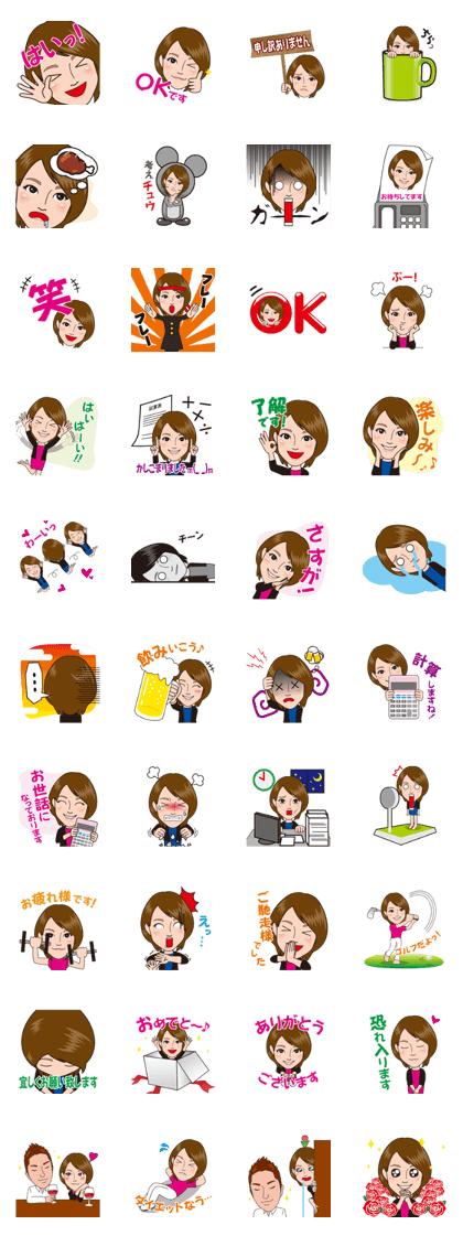 Sticker of woman