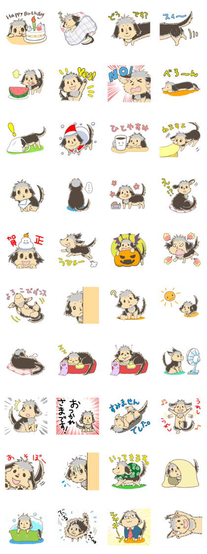 Mixalice