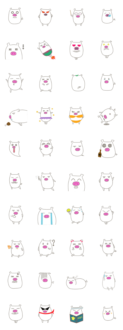 Gay-Ree-Yon Buta