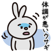 Poor physical condition rabbit.