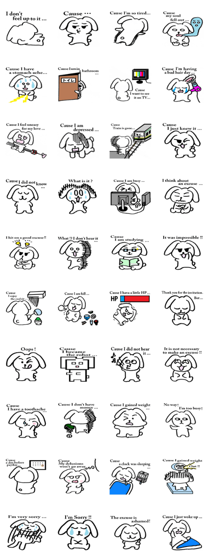 Excuses TAREMMY of rabbit English